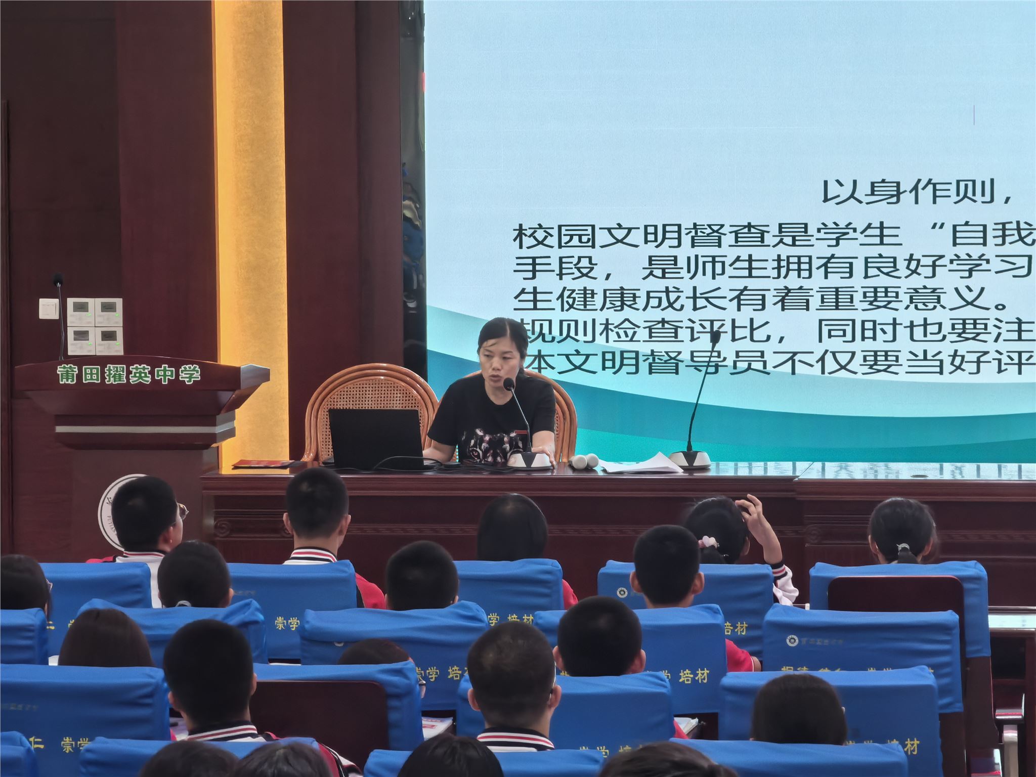 微信图片_20240923181821.jpg
