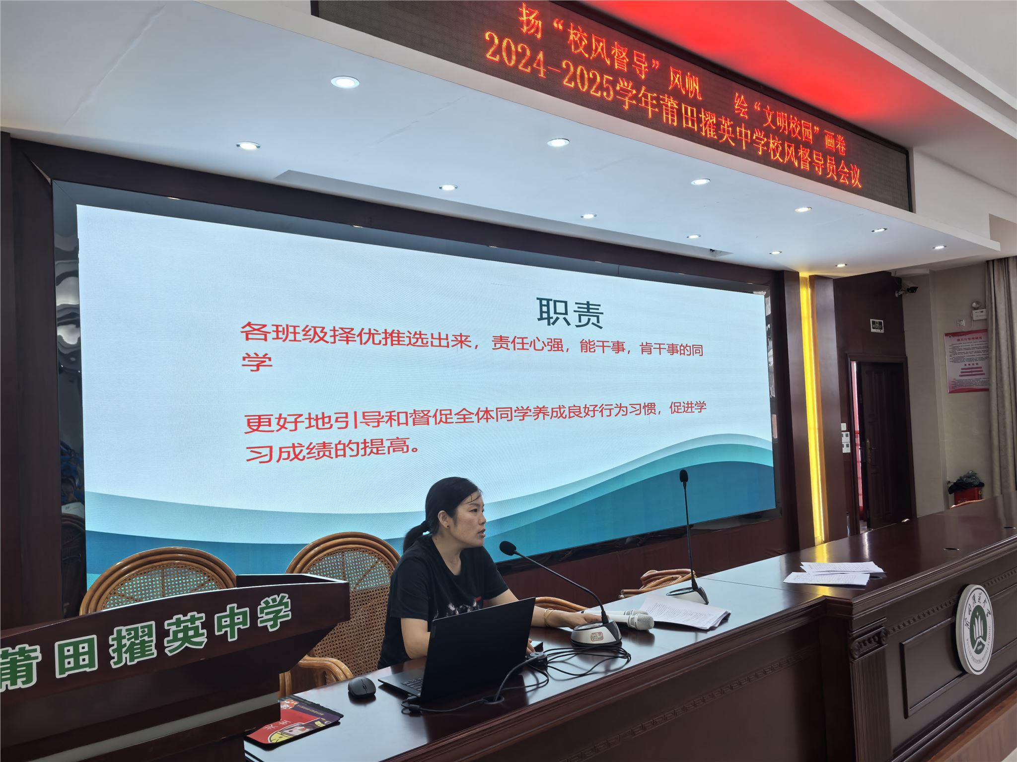 微信图片_20240923181905.jpg
