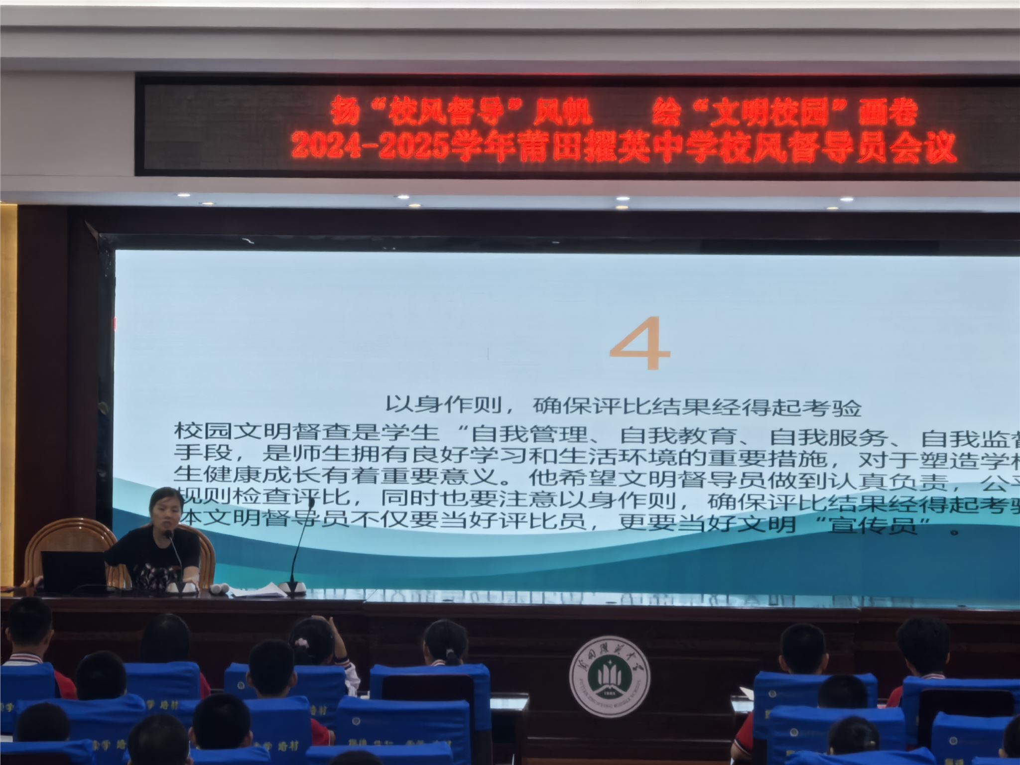 微信图片_20240923181831.jpg
