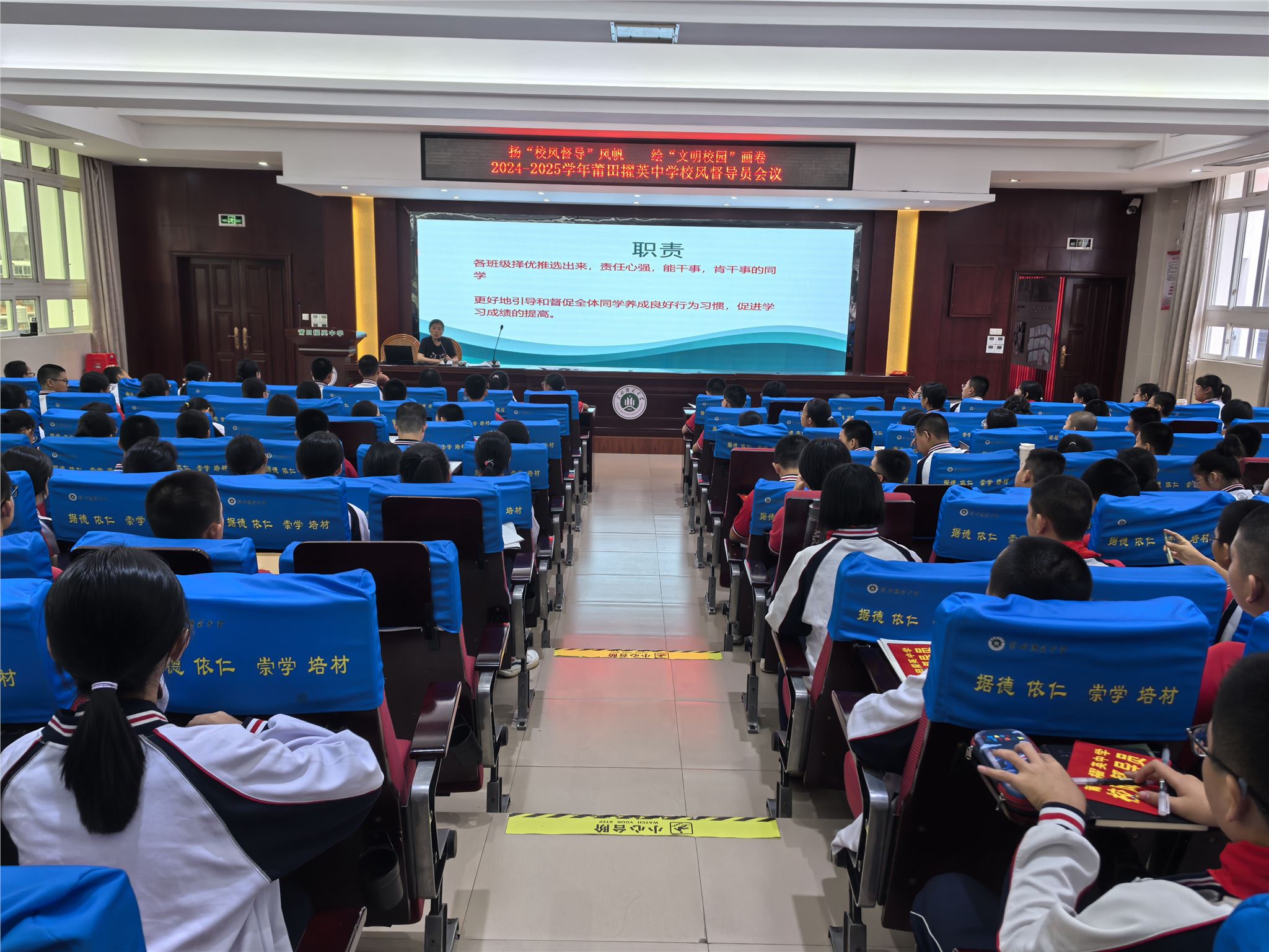 微信图片_20240923181853.jpg