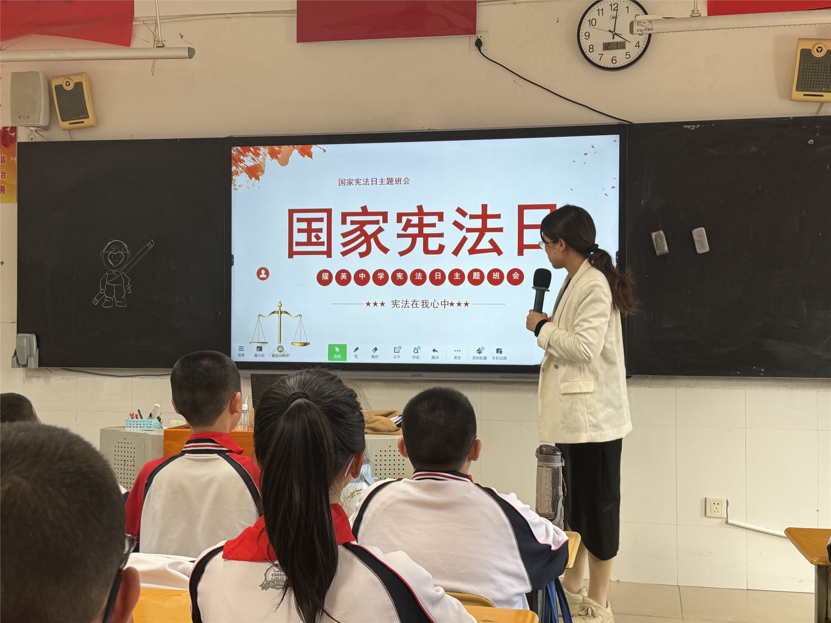 7号-陈清红-班会课照片【1-10】-2.jpg