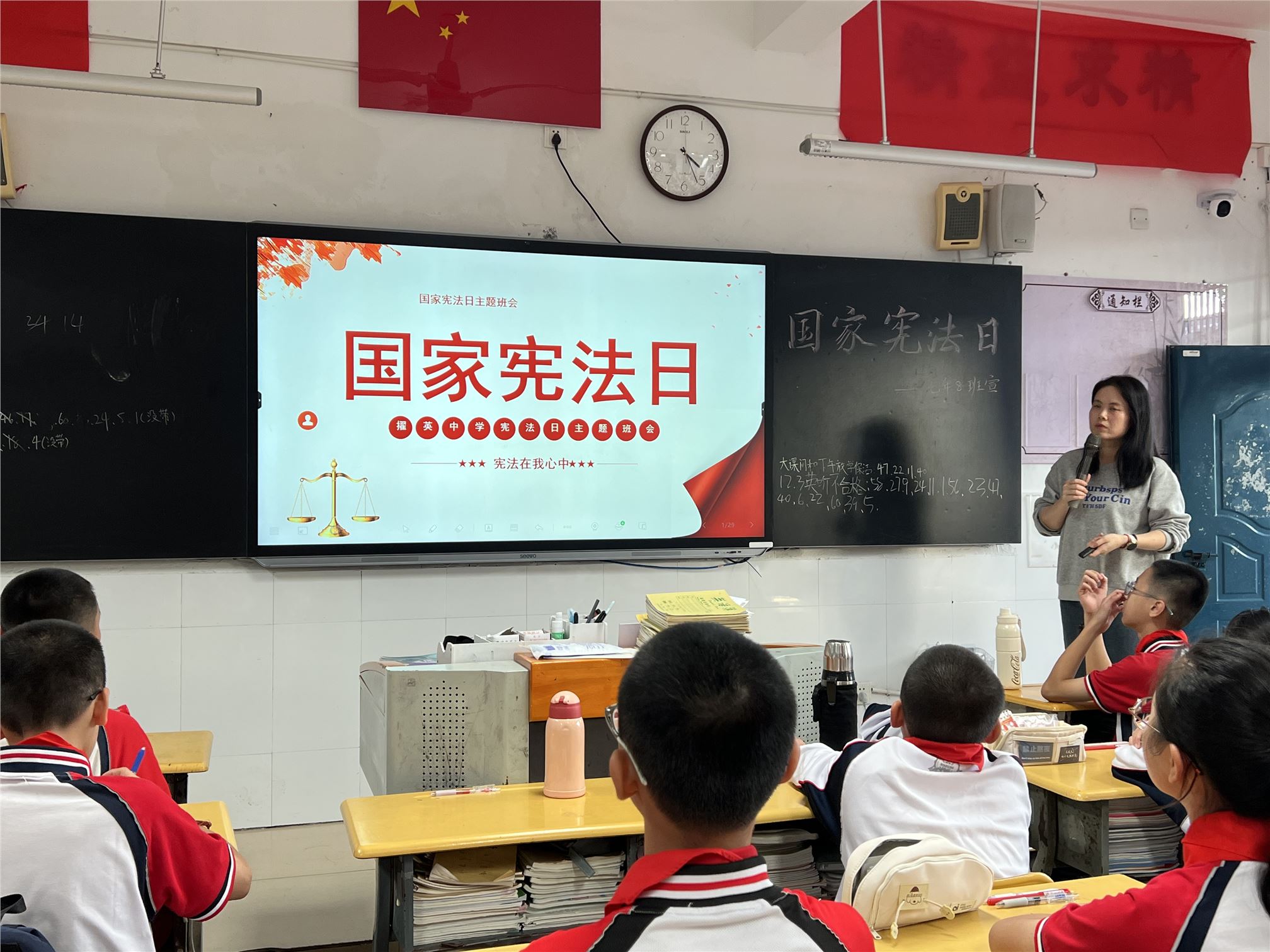 8号-吴琳琳-班会课照片【1-10】-1.jpg