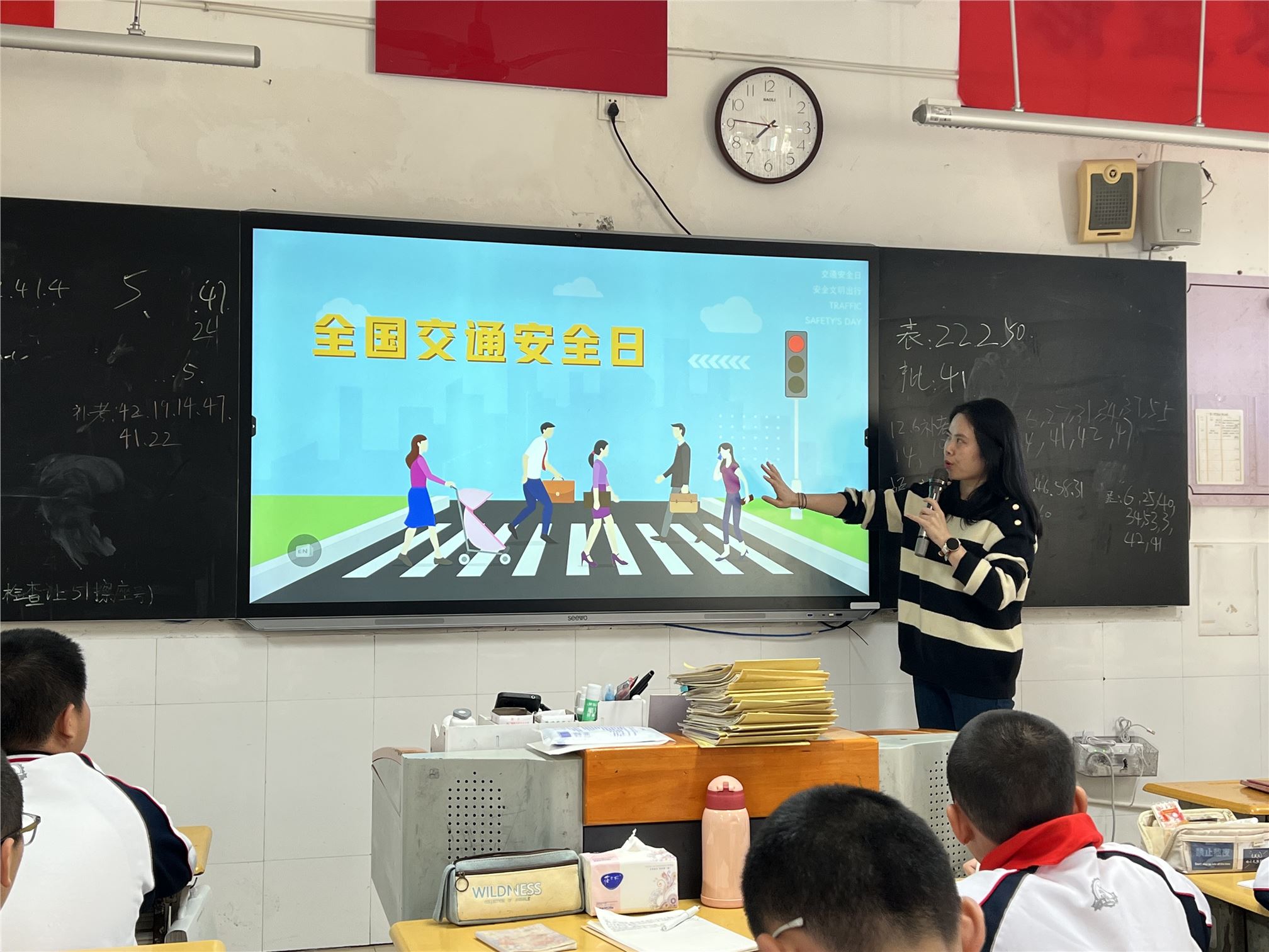 8号-吴琳琳-班会课照片-1.jpg