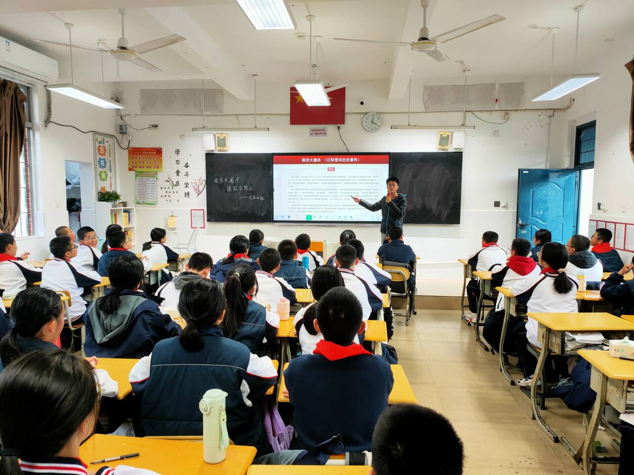 16号-苏帆城-班会课照片【11-20】-1.jpg