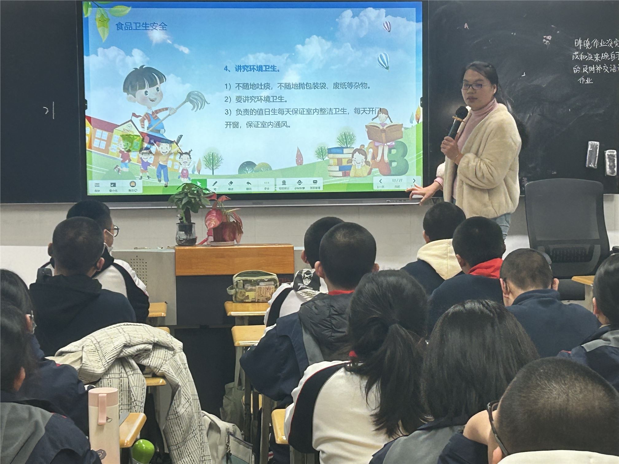 26号-郑赛花-保卫科安全第一课照片【1-10班】-3.jpg