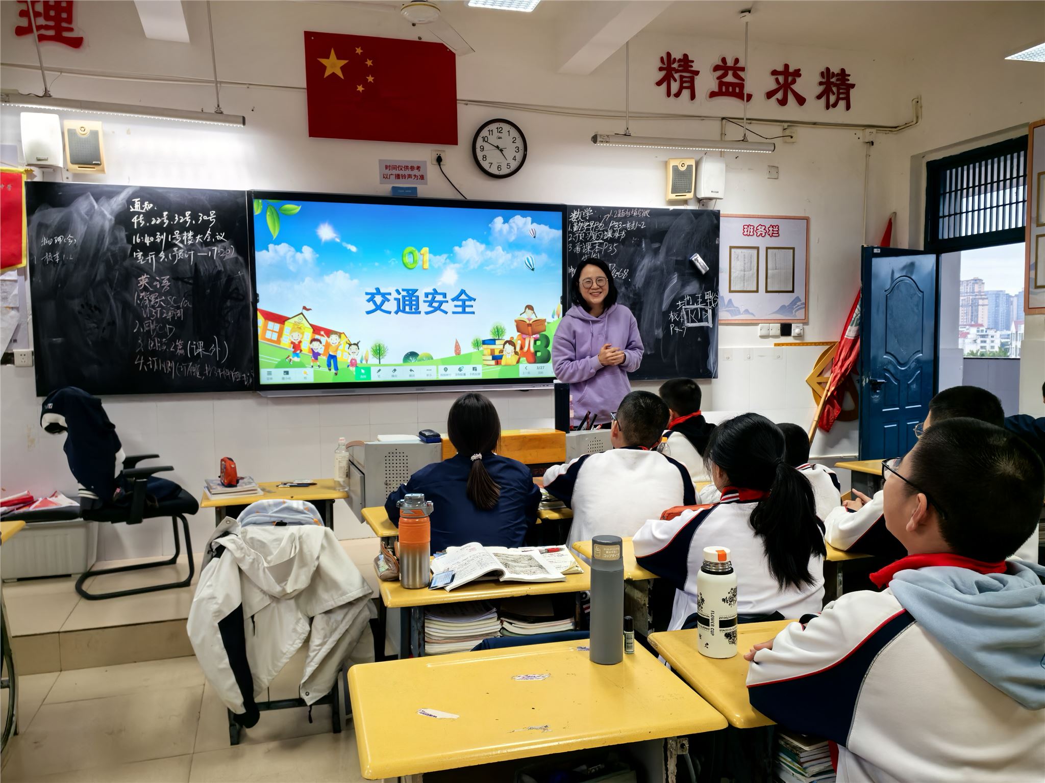 30号-刘桂清-保卫科安全第一课照片【1-10班】-3.jpg