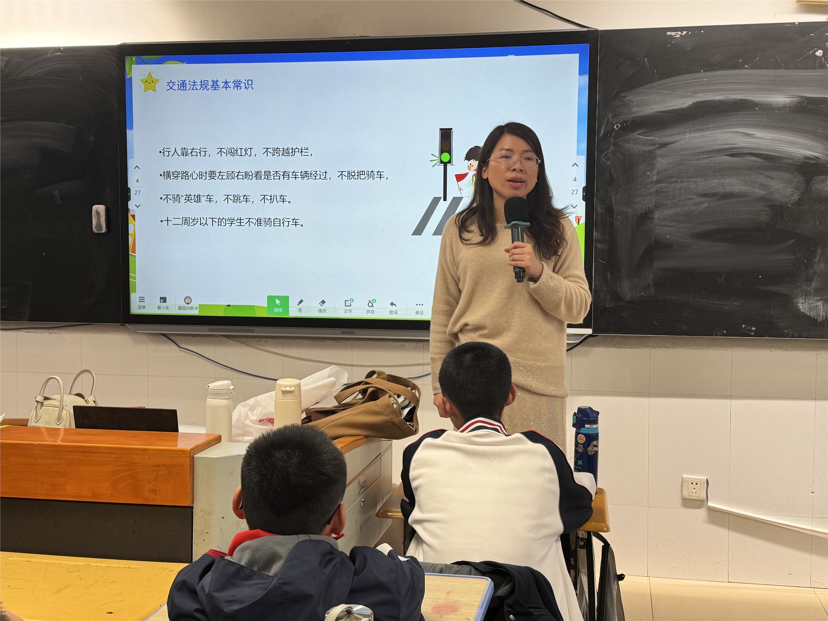 7号-陈清红-保卫科安全第一课照片【1-10班】-3.jpg