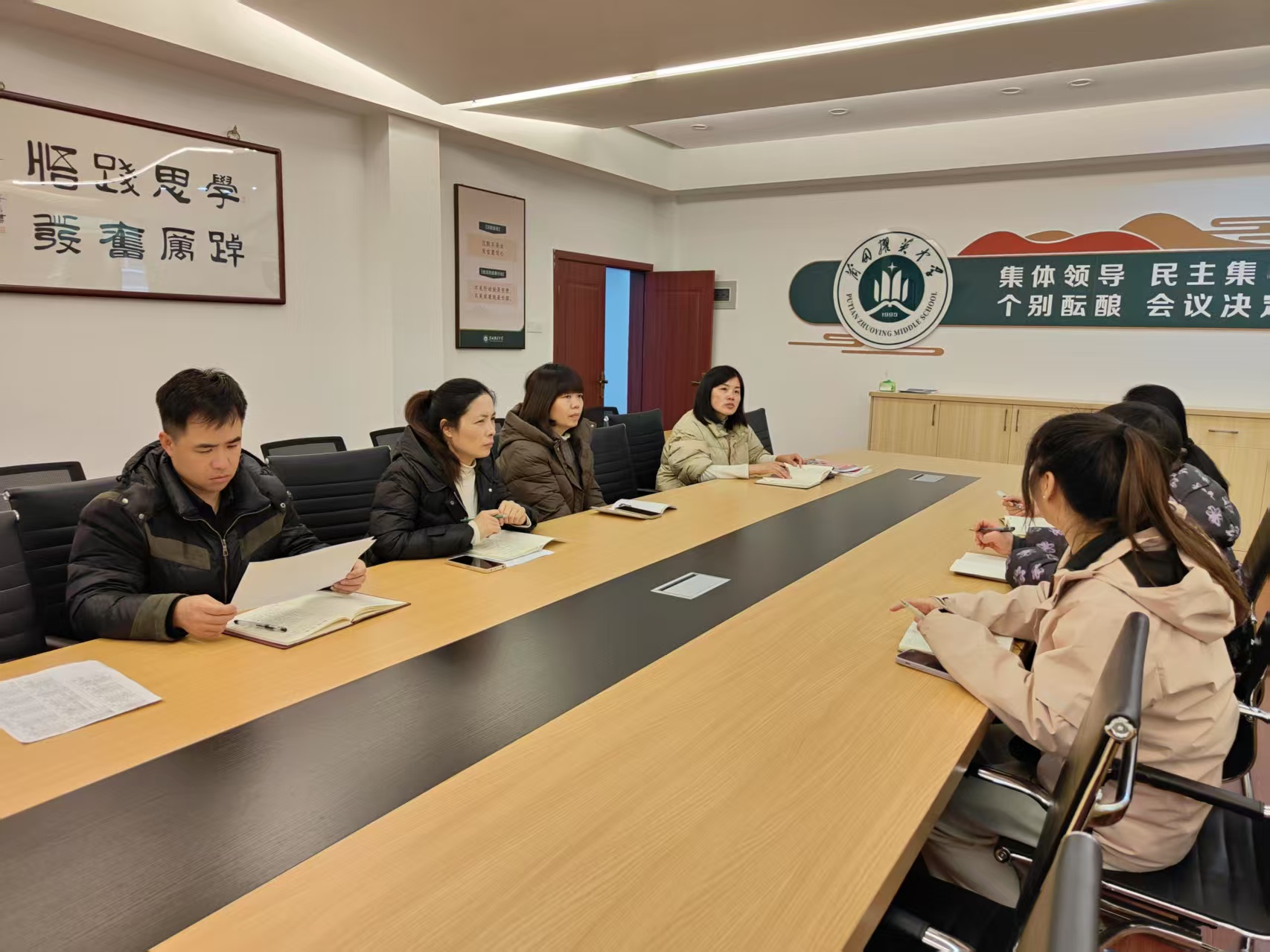 微信图片_20250219140957.jpg