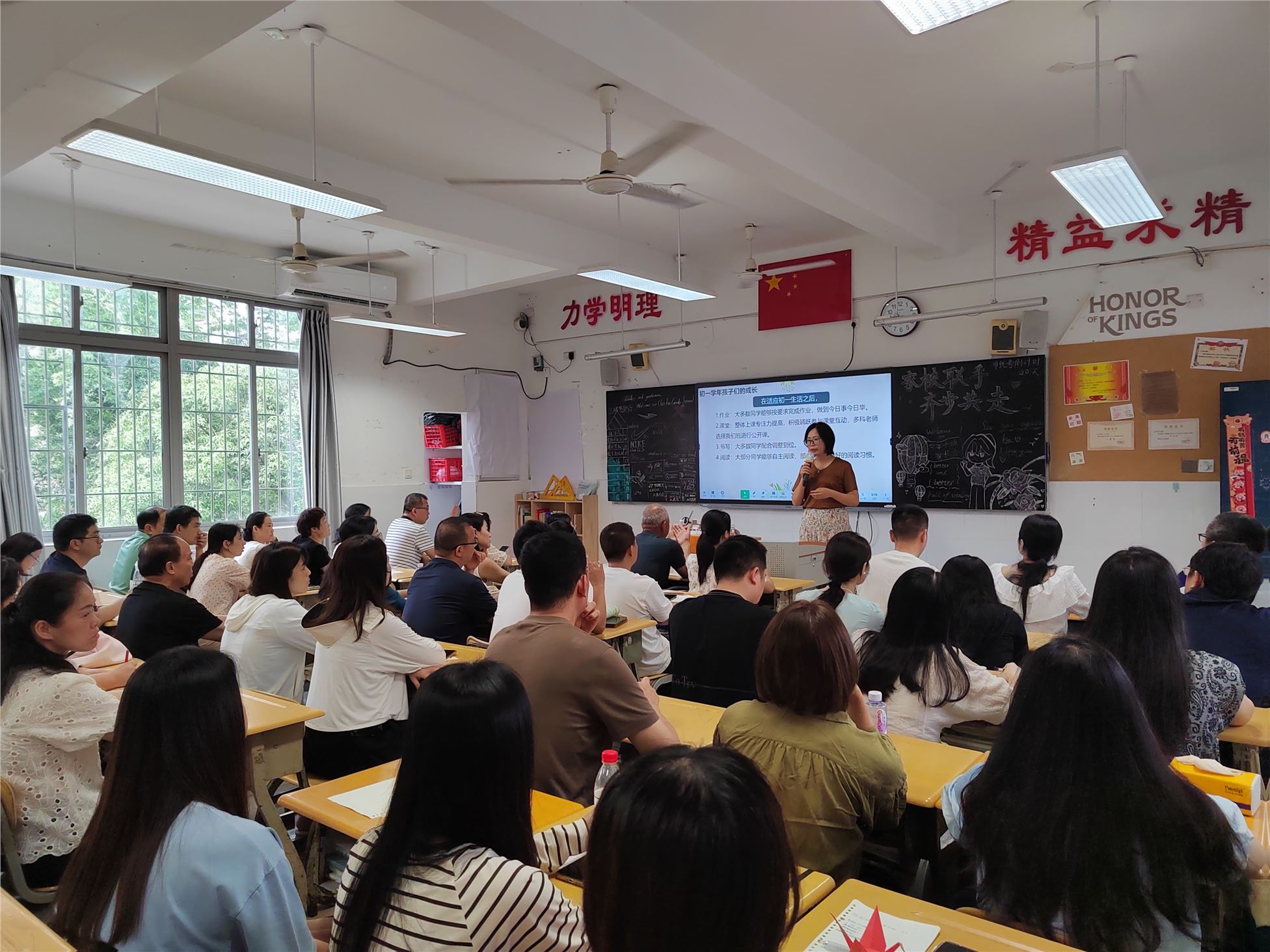 微信图片_20250519103147.jpg