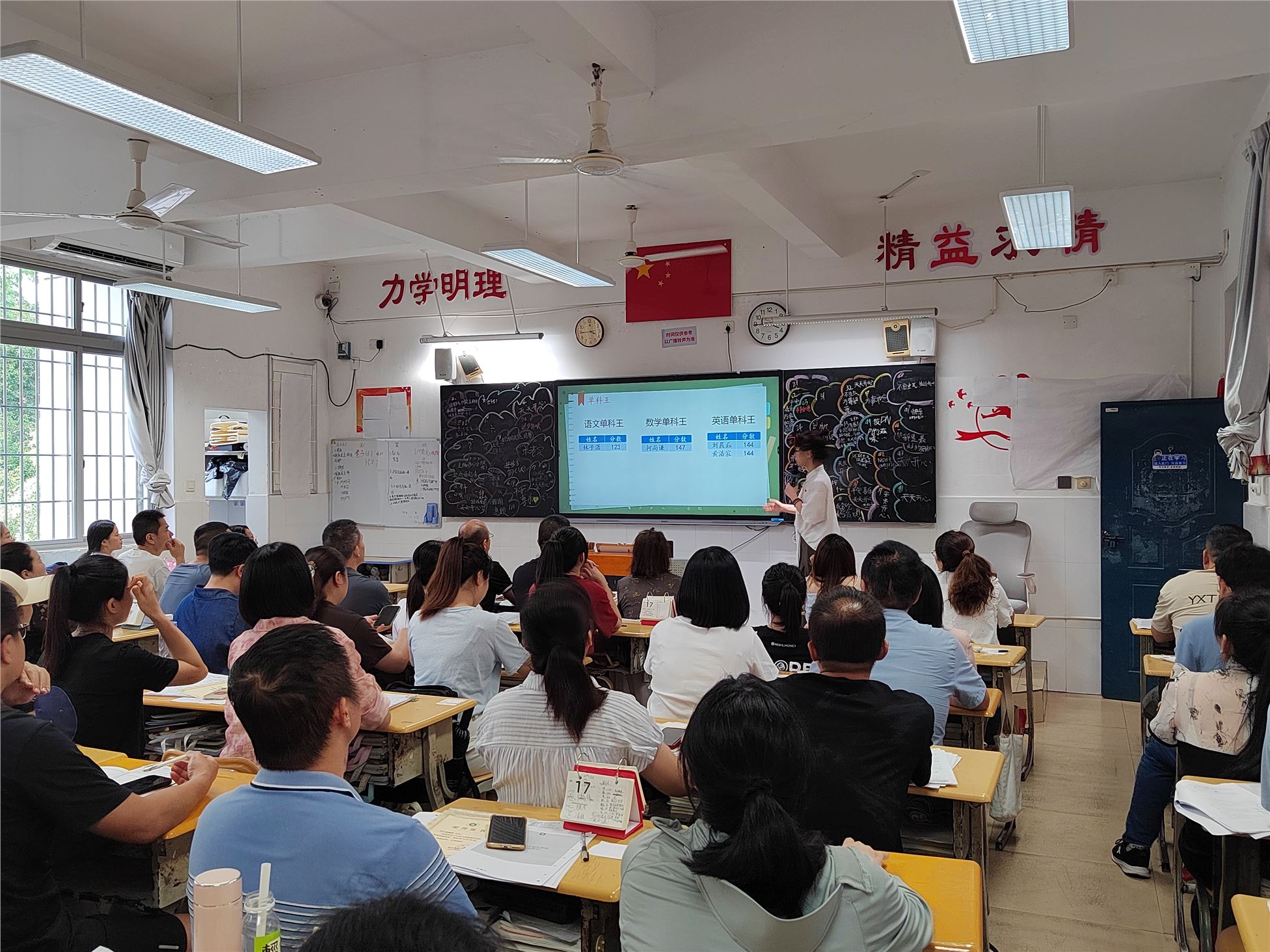微信图片_20250519103142.jpg