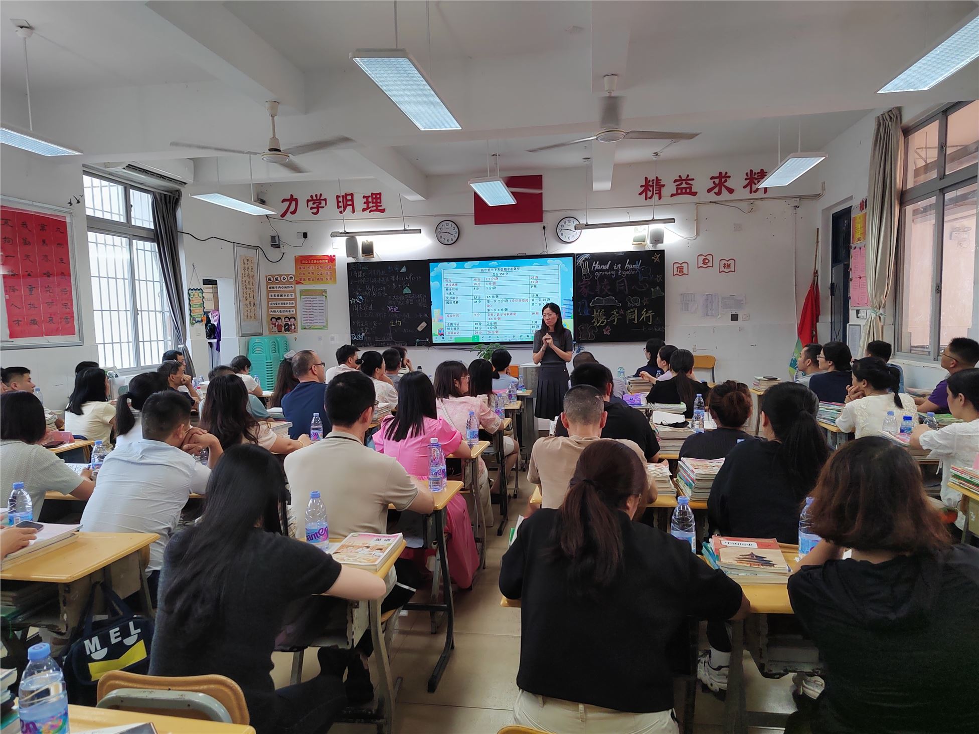 微信图片_20250519103135.jpg