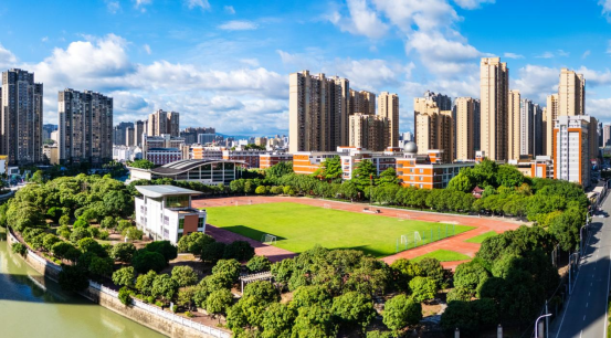 暑假开放部分教室及场馆微信公众号301.png