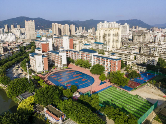 暑假开放部分教室及场馆微信公众号455.png