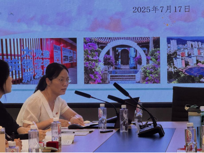 新教师培训通讯稿(1).docx11987.png