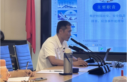 新教师培训通讯稿(1).docx111195.png