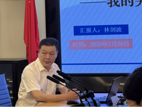 新教师培训通讯稿(1).docx112199.png