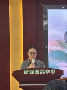 新教师培训通讯稿(1).docx114004.png