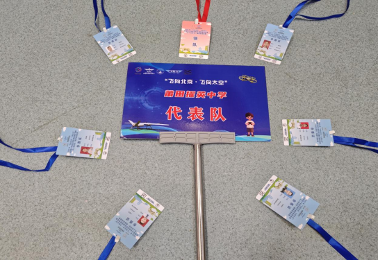 省赛折桂183.png