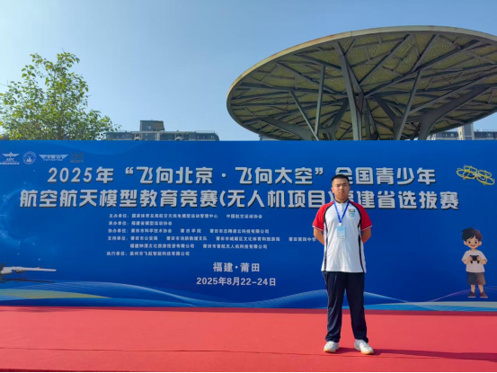 省赛折桂410.png