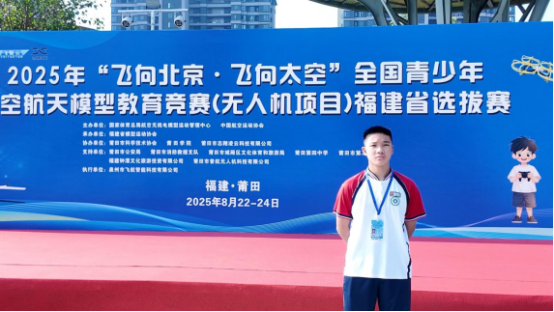 省赛折桂416.png