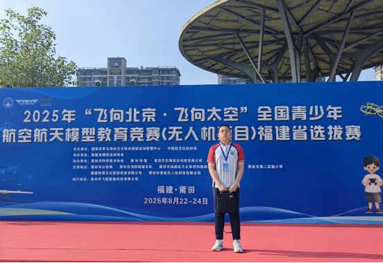 省赛折桂651.png