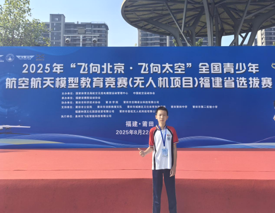 省赛折桂657.png