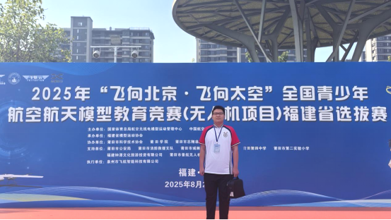 省赛折桂663.png